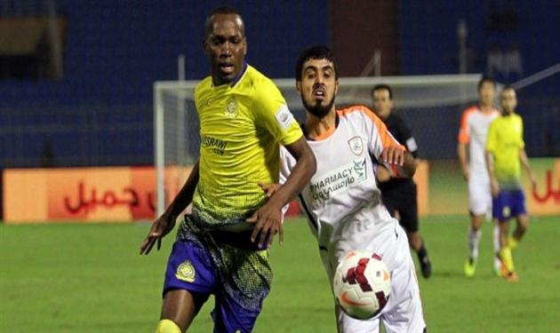 النصر
